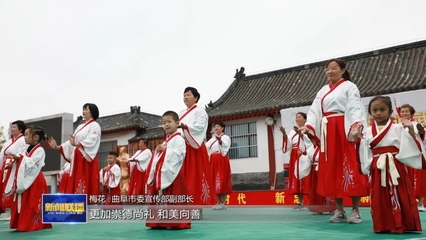 山東 “兩創”落實落地 推動文化繁榮興盛 文藝創作